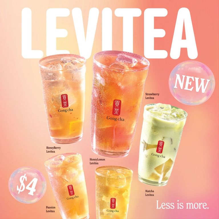Gong cha USA - Just Order